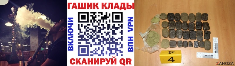 Магазин наркотиков Остров MDMA mega маркетплейс Кокаин Мефедрон Гашиш Марихуана