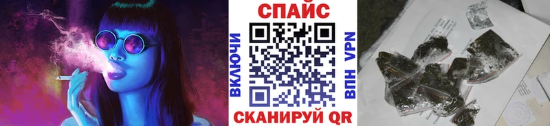 Бутират бутик  Остров 