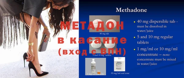 скорость Волосово