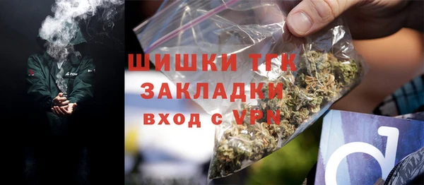 скорость Волосово