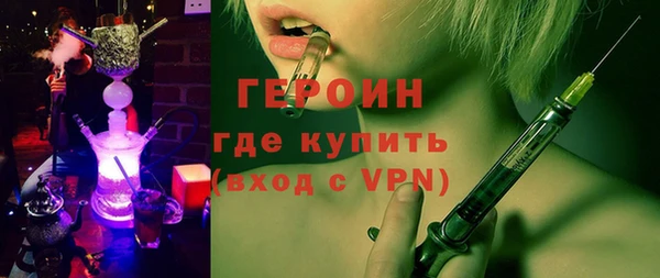 скорость Волосово