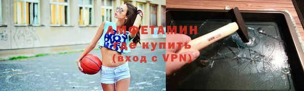 наркотики Володарск