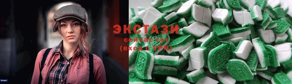 скорость Волосово
