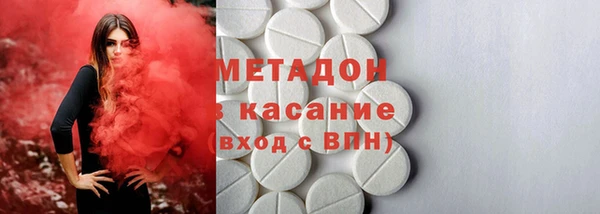 скорость Волосово