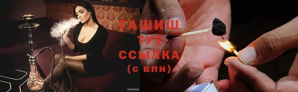 кокаин колумбия Верхний Тагил
