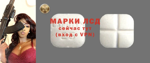 скорость Волосово