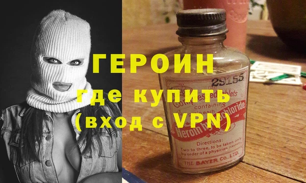 скорость Волосово