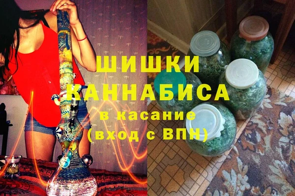 скорость Волосово