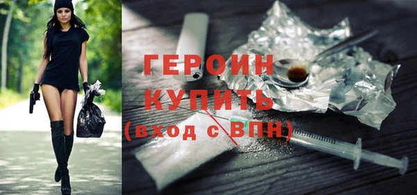 гашик Зерноград
