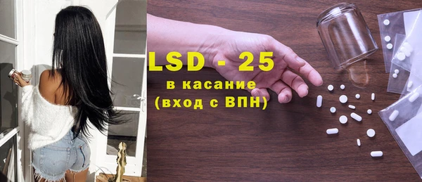 скорость Волосово