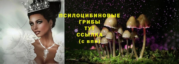 наркотики Володарск